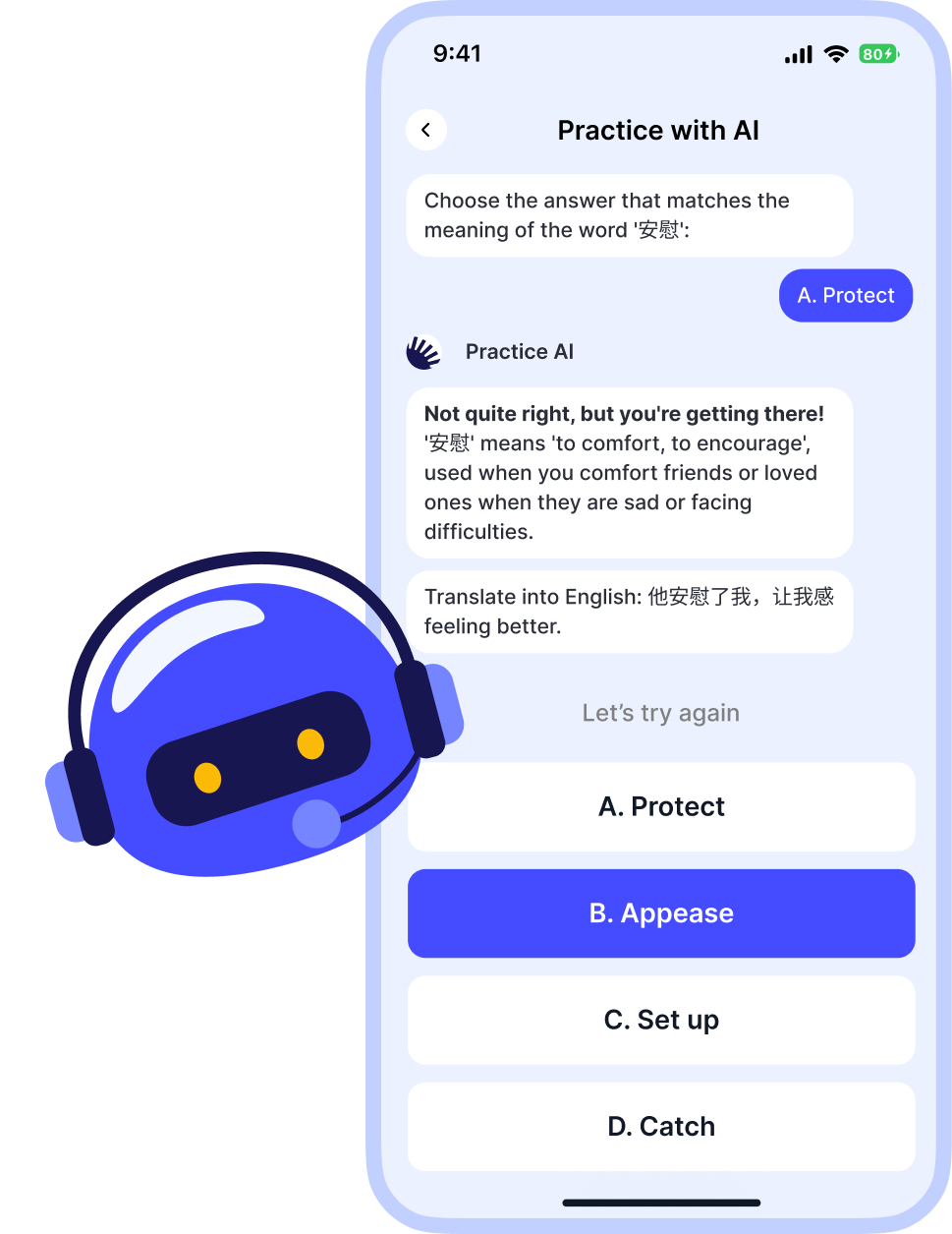 AI Tutor Phone